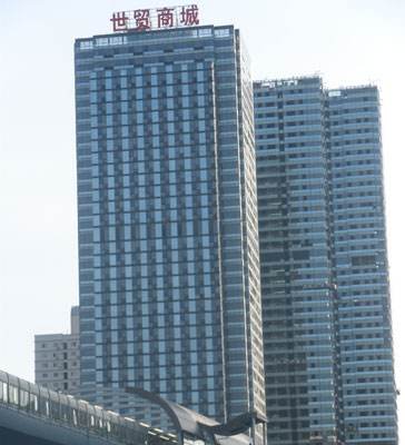 為更好地服務(wù)本地客戶，我公司將在世貿(mào)商城新增辦公地點(diǎn)